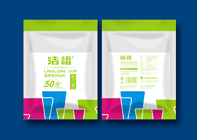 奇台县VI设计公司有广泛的影响力