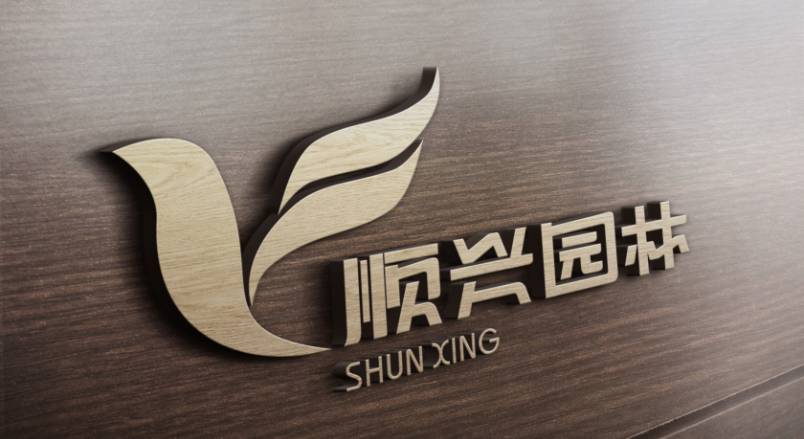 奇台县VI设计：城市品牌蝶变的核心引擎